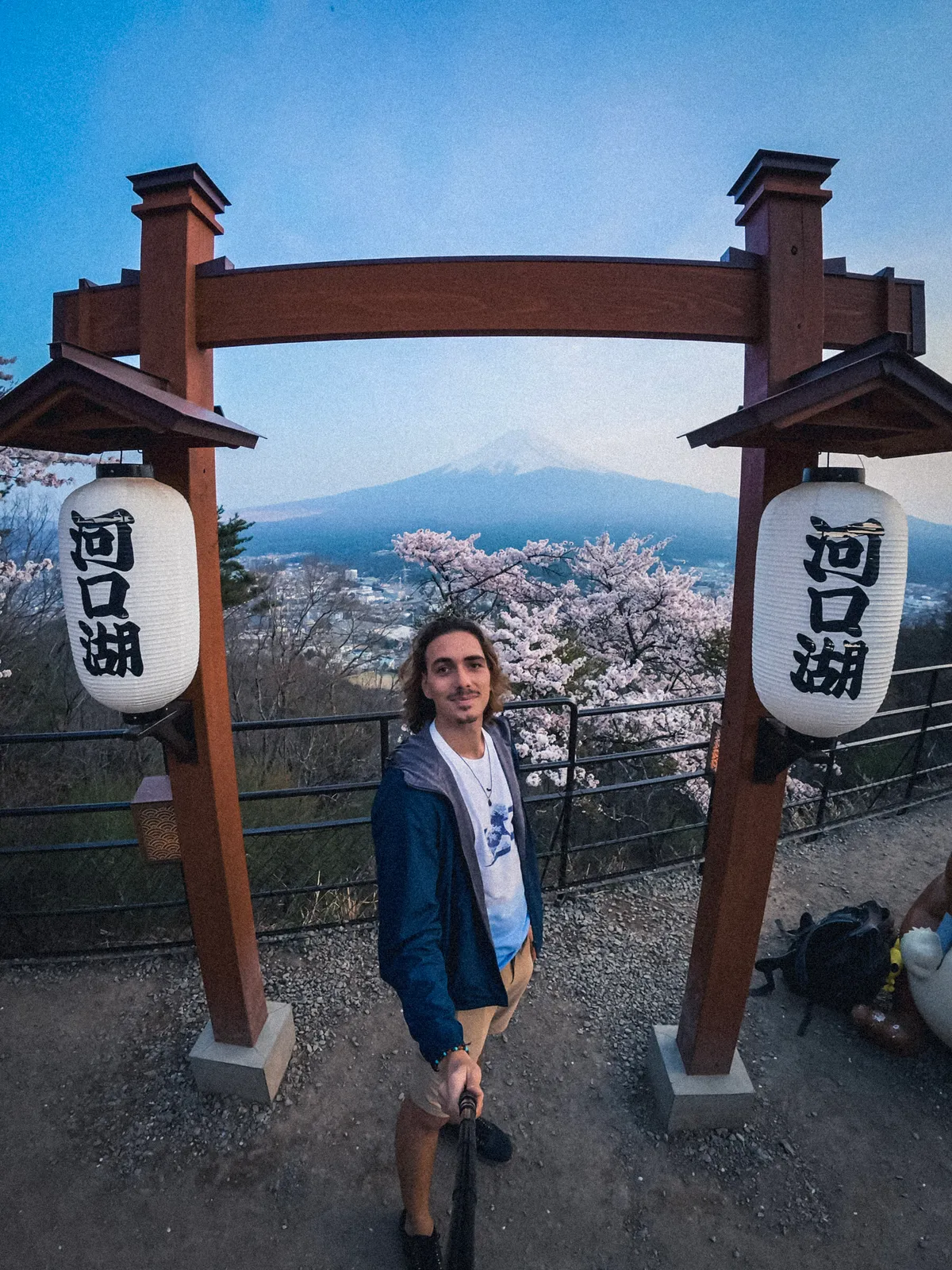 Japan — Mount Fuji